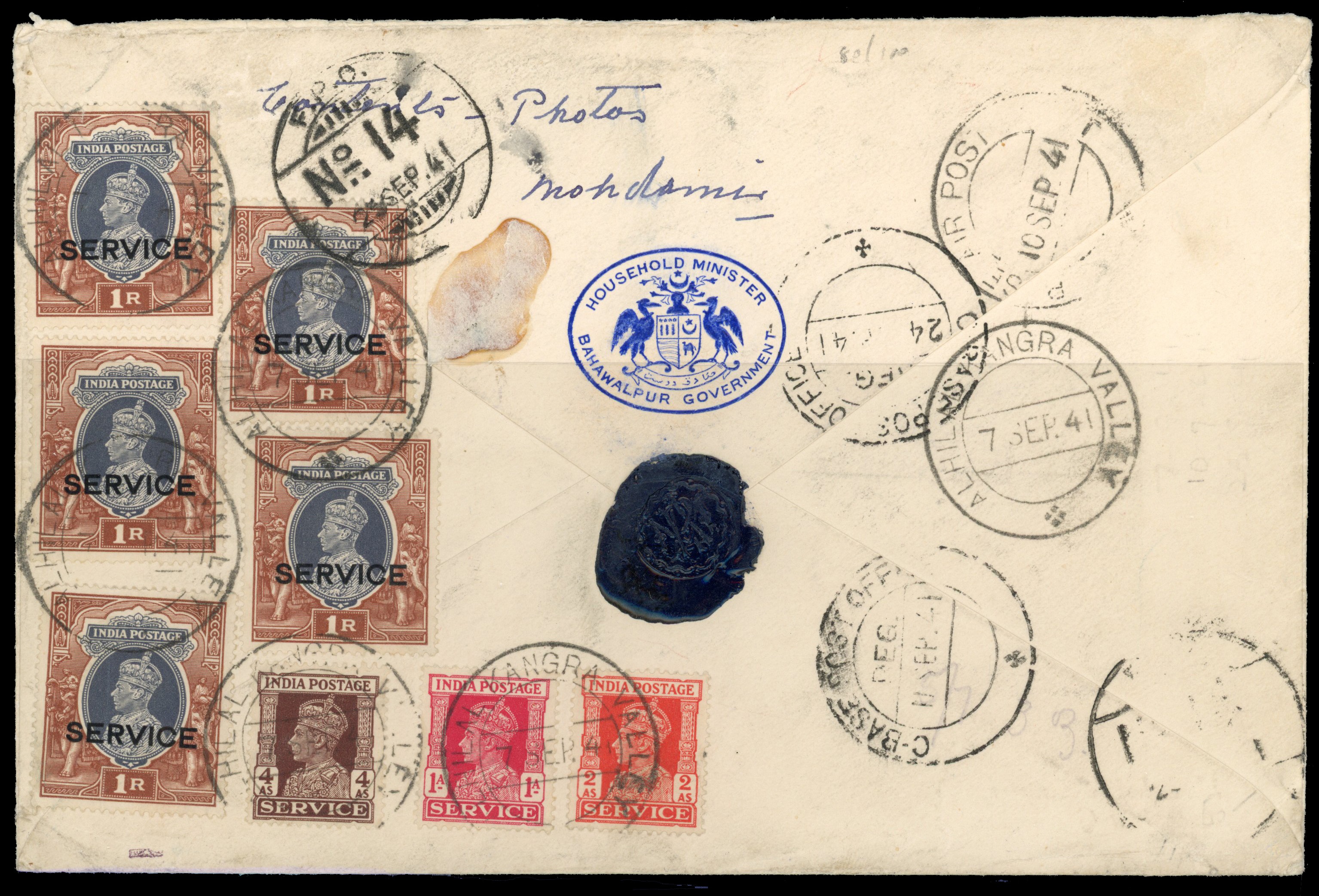 Bahawalpur 1941 cover with Indian Service stamps