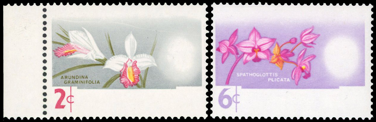 Sarawak SG 213a, 215a mint