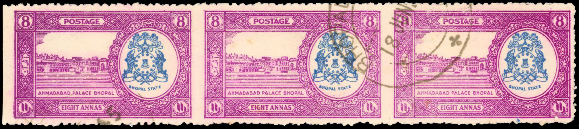 IFS Bhopal SG O340d var strip used