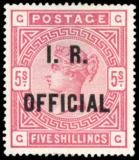 SG O8 on blued paper mint 