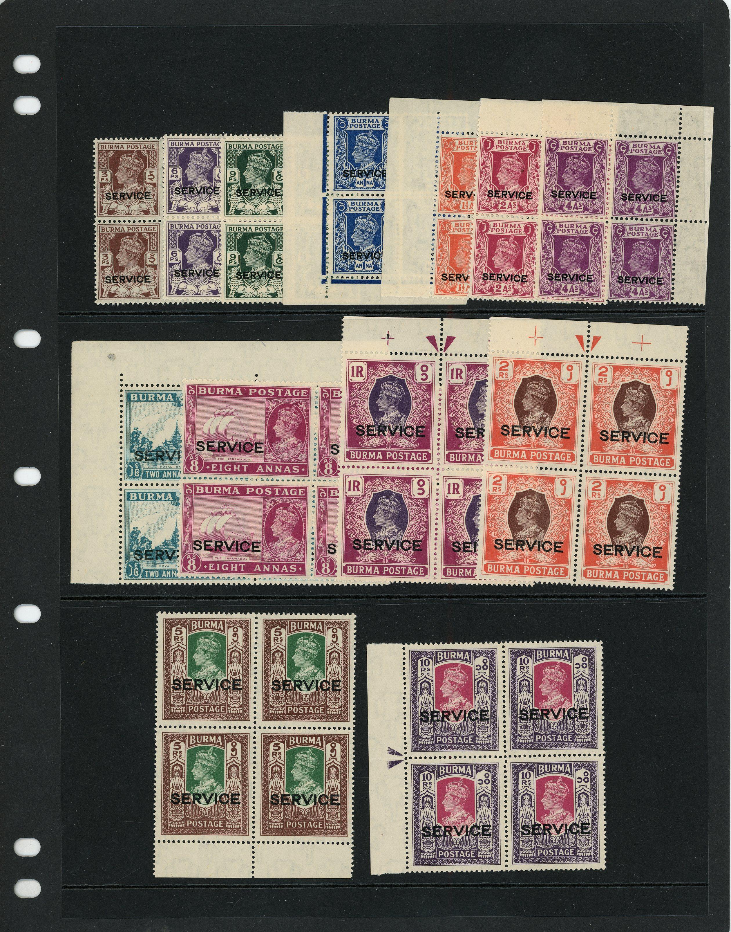 Burma SG O28-40 blocks mint