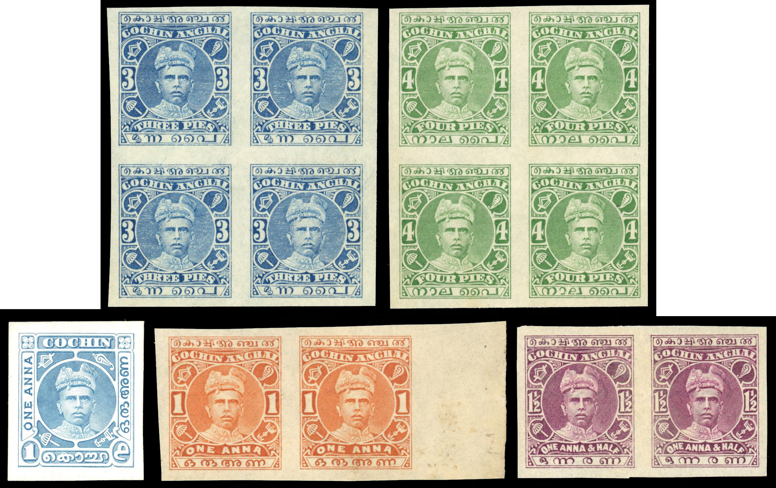 I.F.S Cochin SG 27-31var Perkins Bacon plate proofs