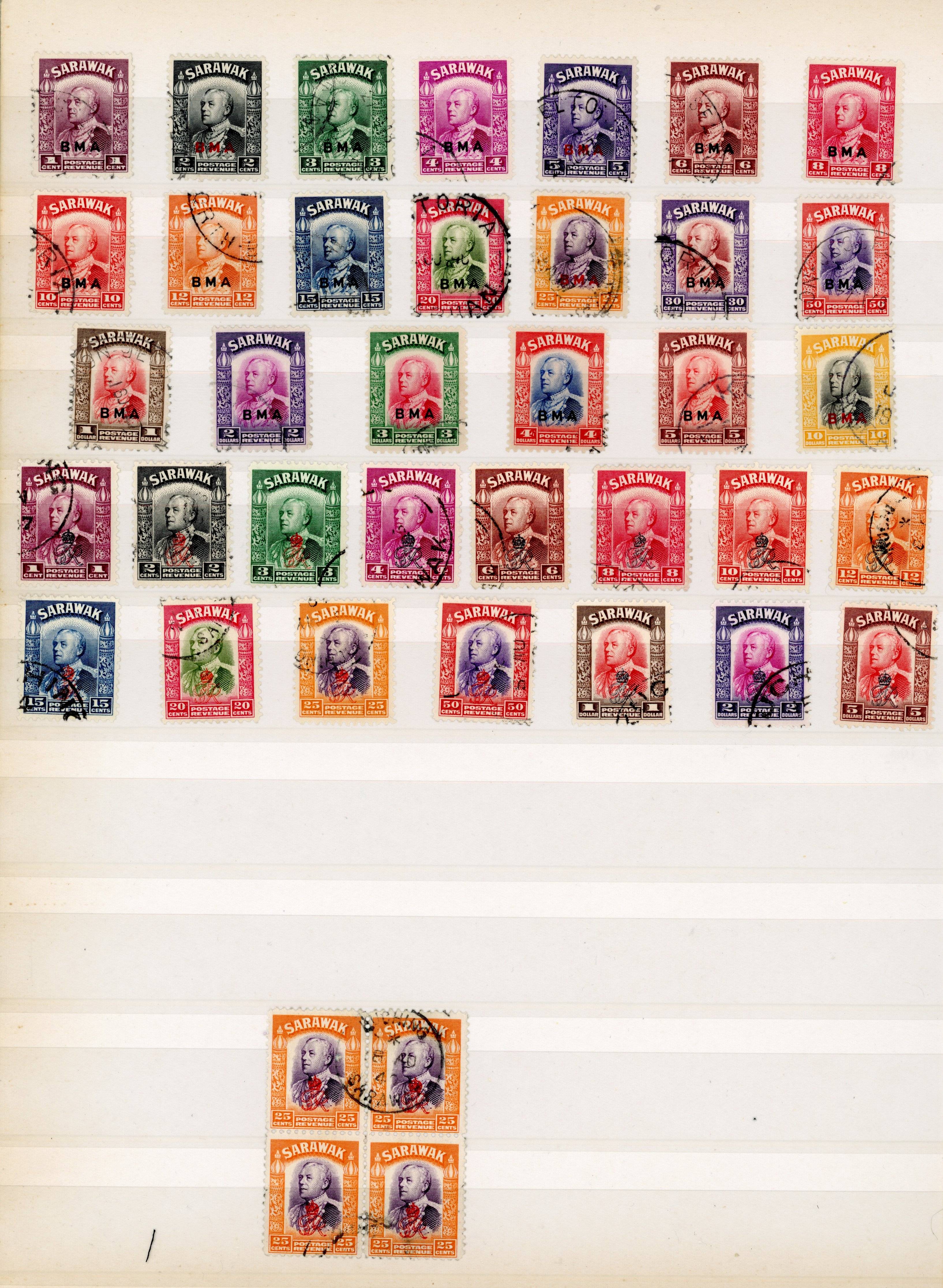 Sarawak 1869 to 1947 used collection