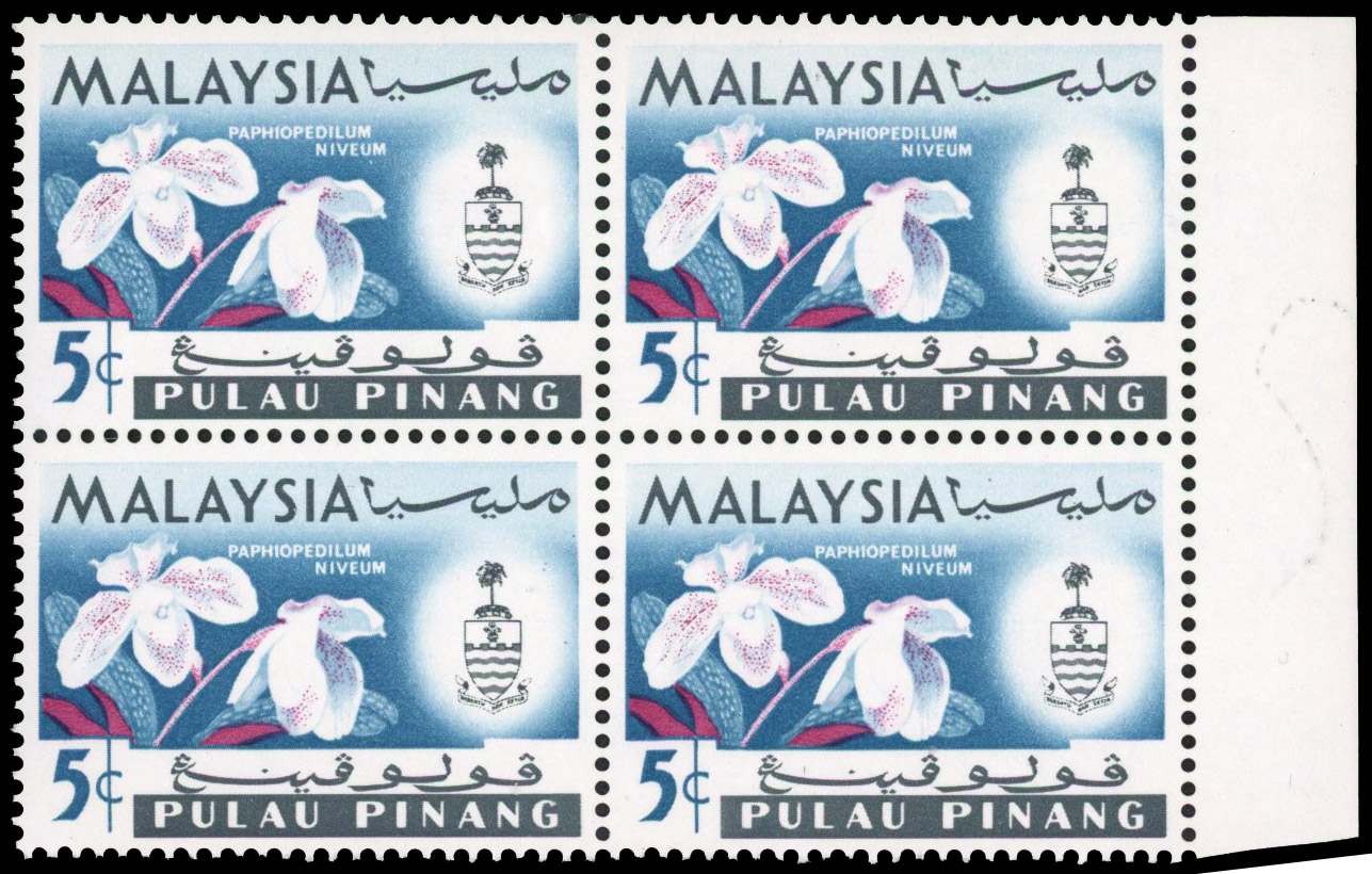 Malaya Penang SG 68b block mint