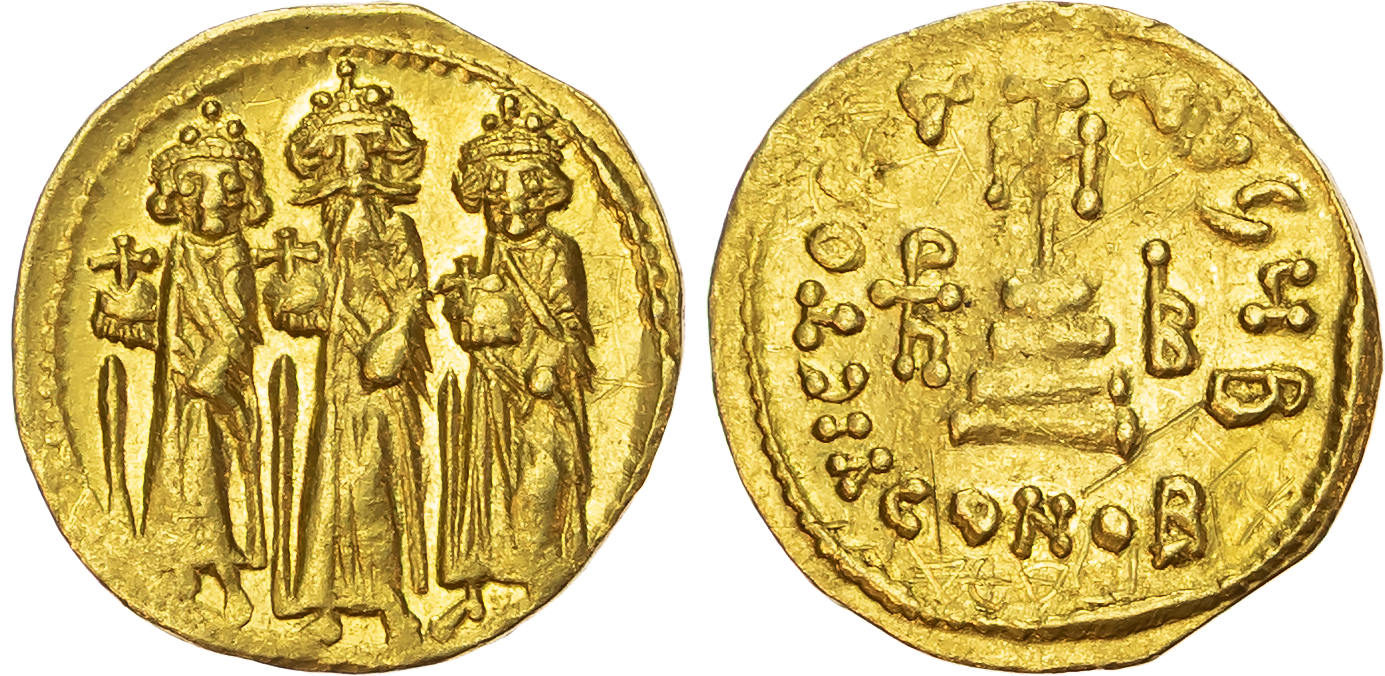 Heraclius, with Heraclius Constantine and Heraclonas (AD 610-641) AV Solidus, Constantinople, AD 639-641, 4.38g.