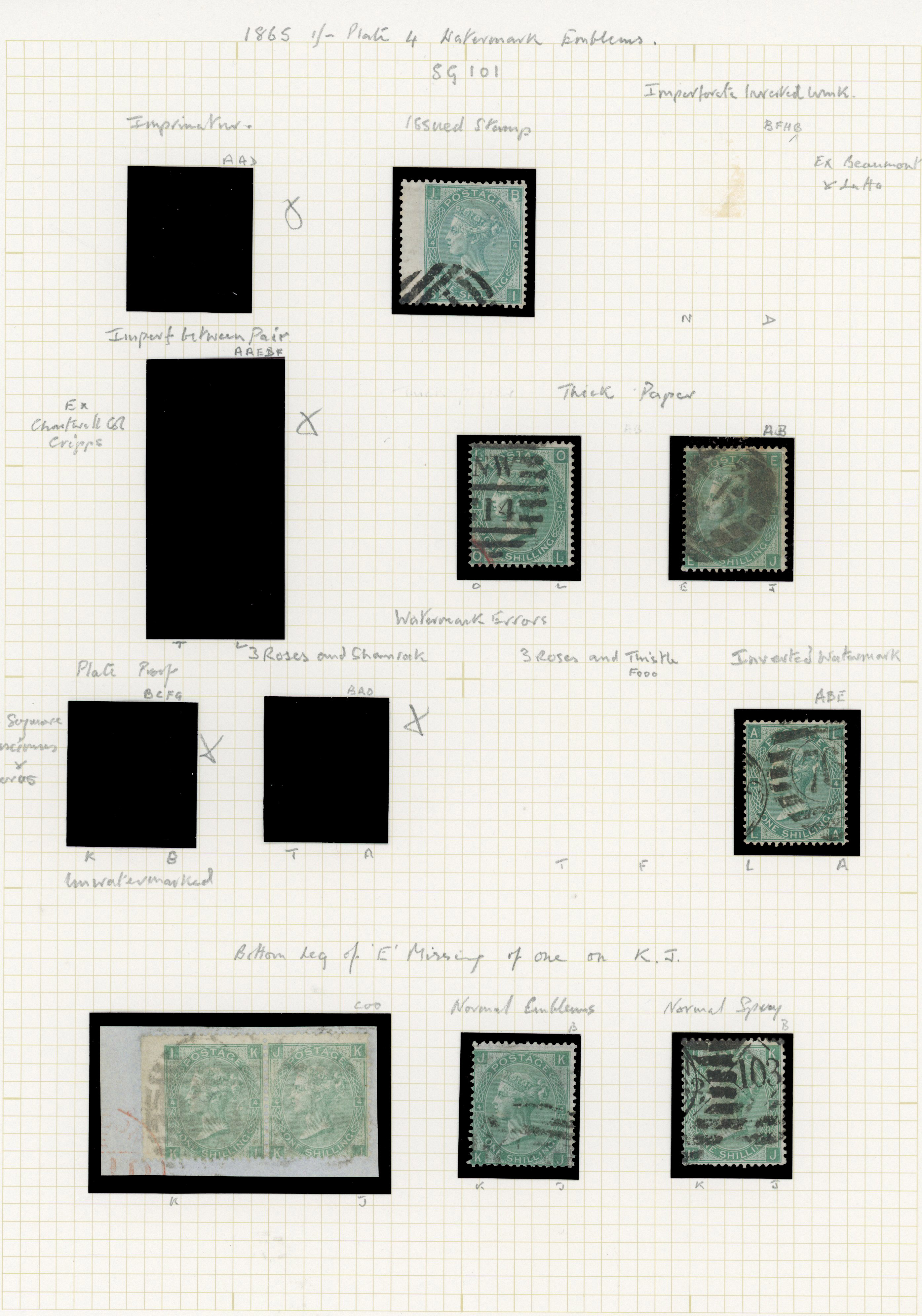 1865 1s Green Pl.4 (SG101, Wmk. Emblems). A fine group of eight used
