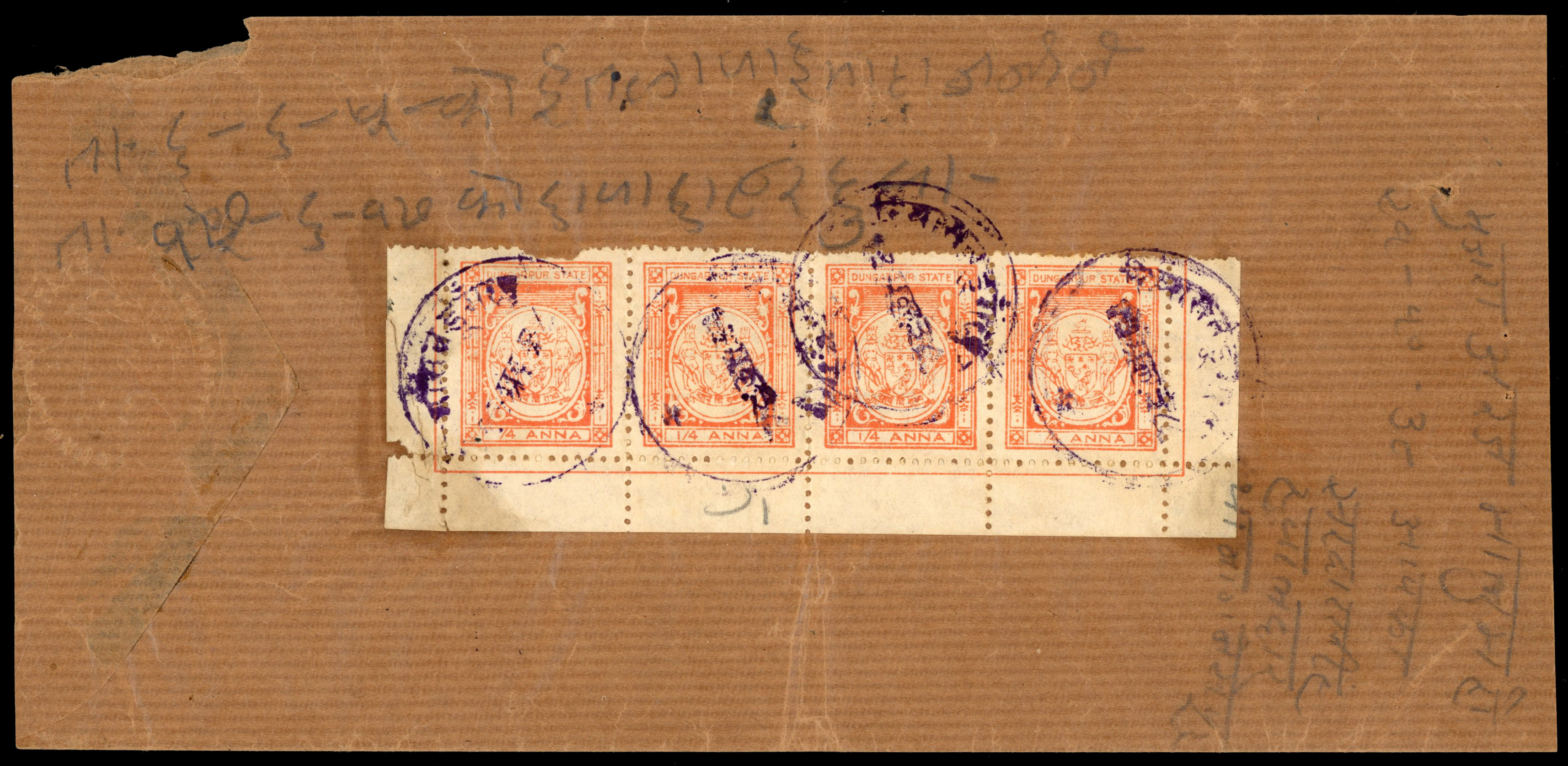 I.F.S Dungarpur SG 2a ¼a salmon, 1of ¼a omitted in marginal strip of four on two stamps