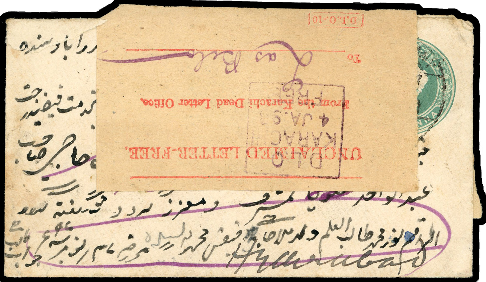 I.F.S Las Bela ½a postal stationery envelope combination cover to Hyderabad, Dead Letter Office 