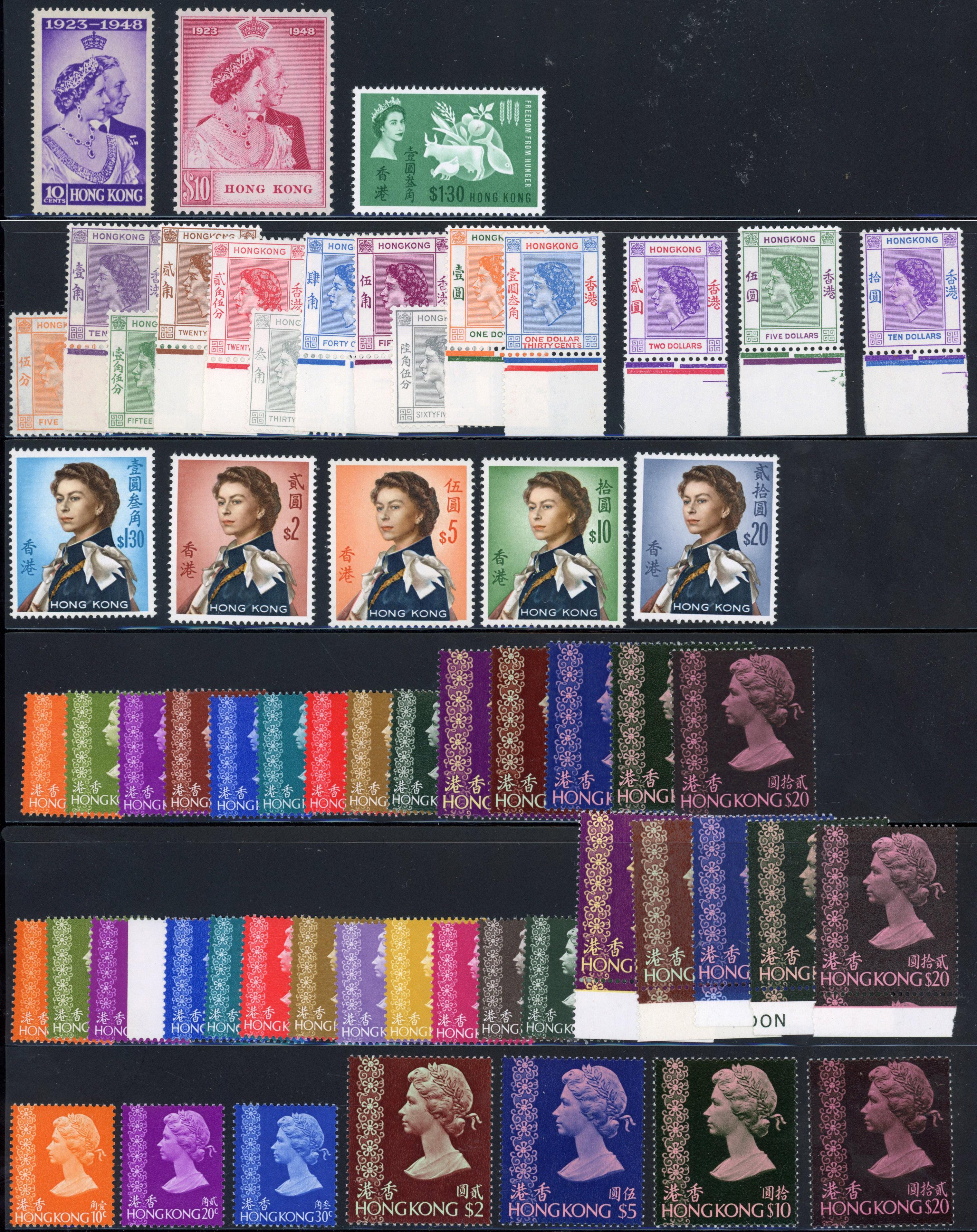 Hong Kong 1948-1987 mint selection