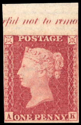 GB 1857 1d red Die II Plate 63 AK imprimatur SG 40