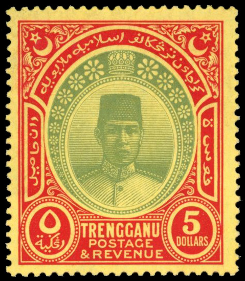 Malaya Trengganu SG 44 1938 $5 Script mint