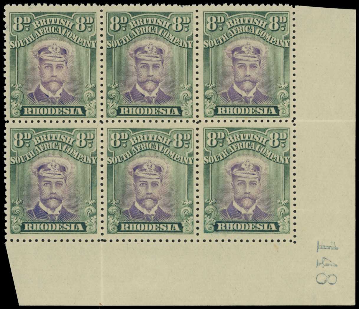 1913-7 8d Head Die II, perf 15. Lower...