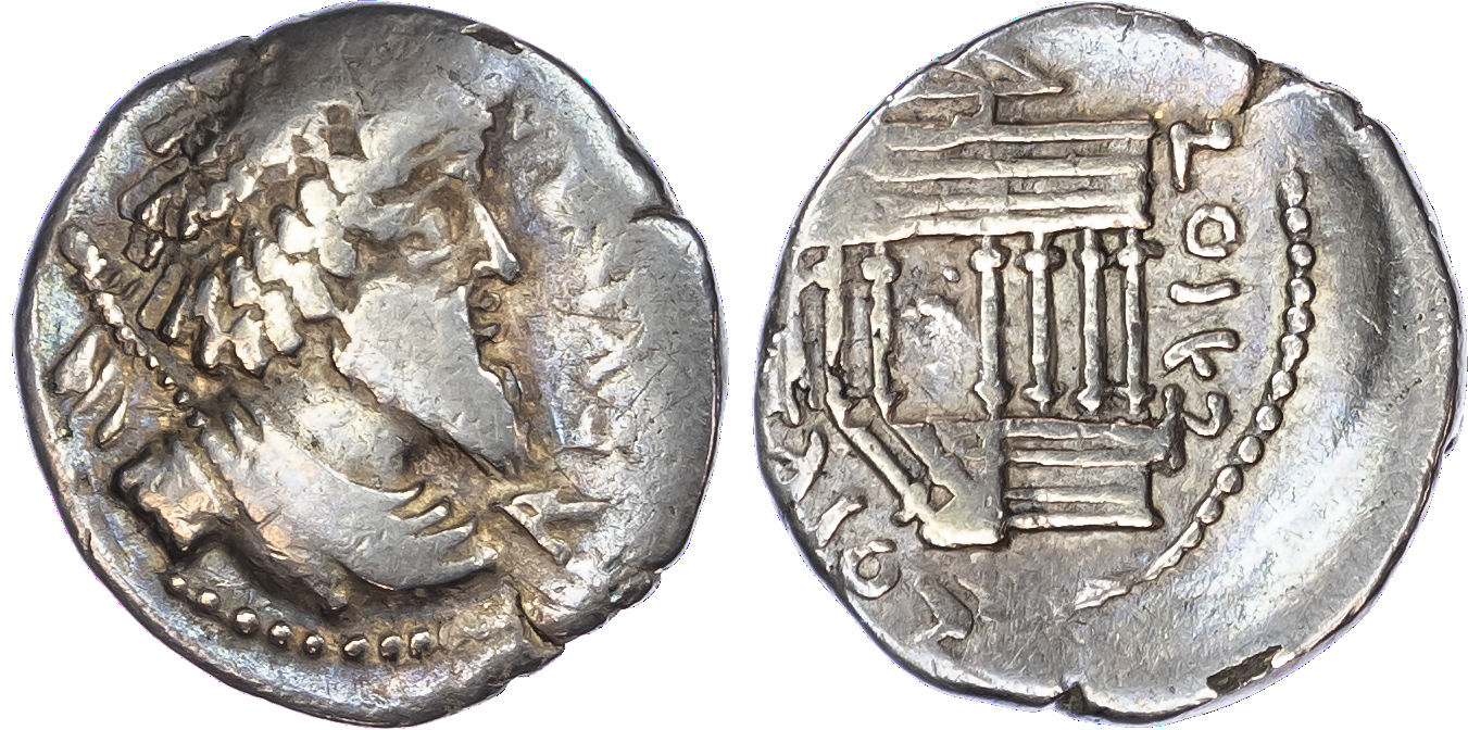Kings of Numidia, Juba I (c. 60-46 BC) AR Denarius