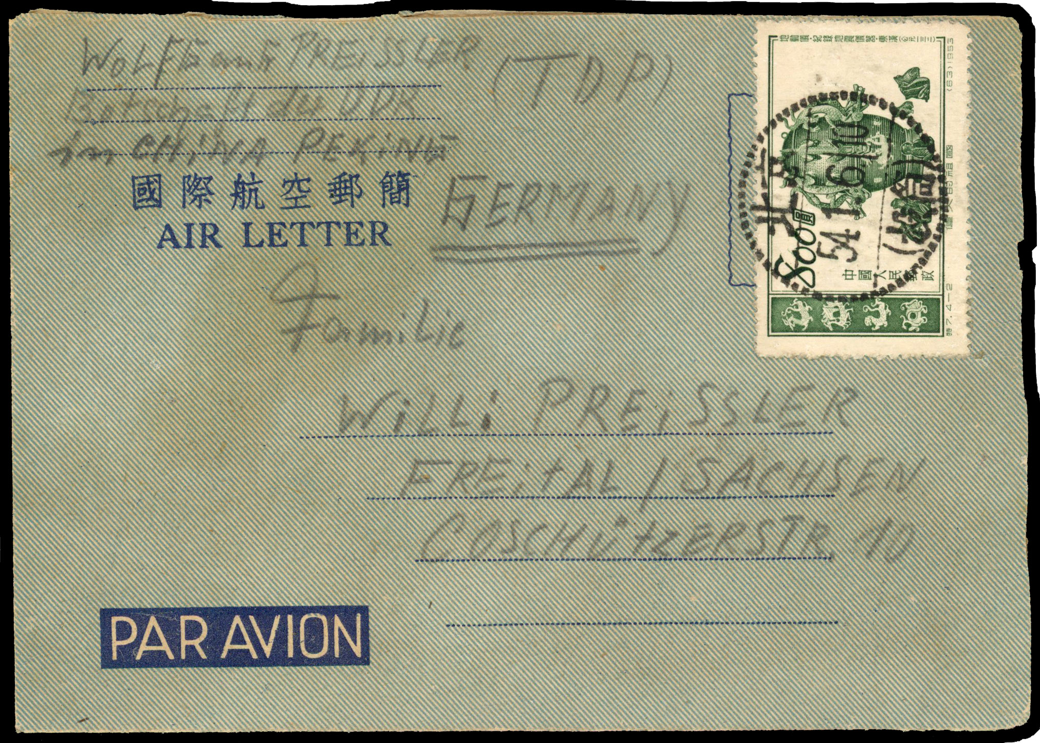 China & Taiwan collection