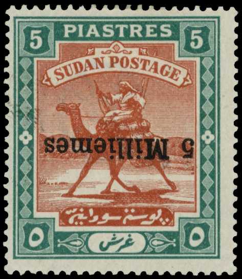 1903 Surcharge '5 Milliemes' on 5p brown...