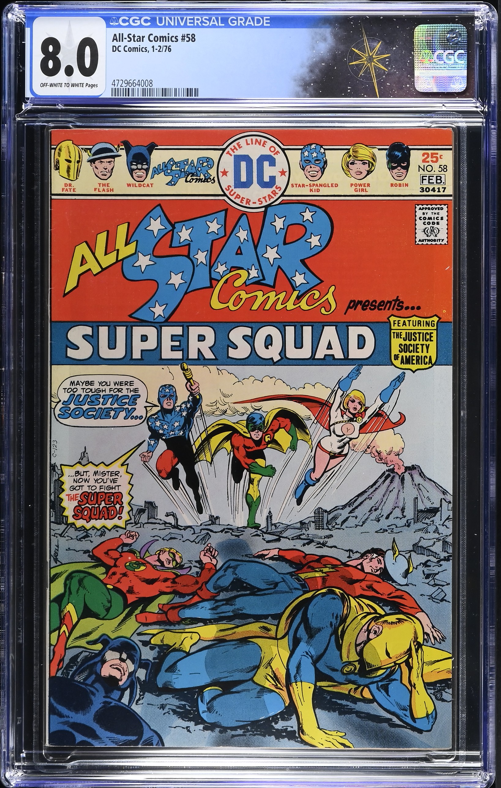 All-Star Comics #58 CGC 8.0 1st Appearance of Kara Zor-L Power Girl (DC Comics, 1976) Off-White to White Pages