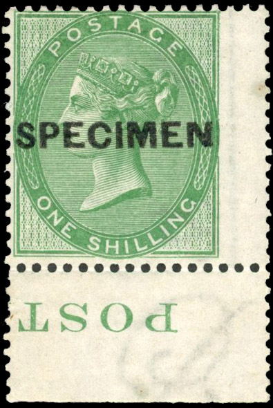 GB SG 71 1856 1s deep green Specimen