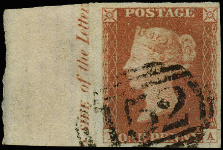 GB 1841 SG8 Pl.72 Used