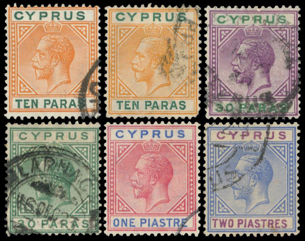 CYPRUS 1912-23 group R10/6 RP broken bottom left triangle used