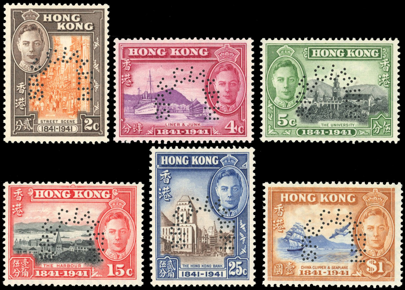 Hong Kong SG 163s-168s 1941 Centenary set Specimens