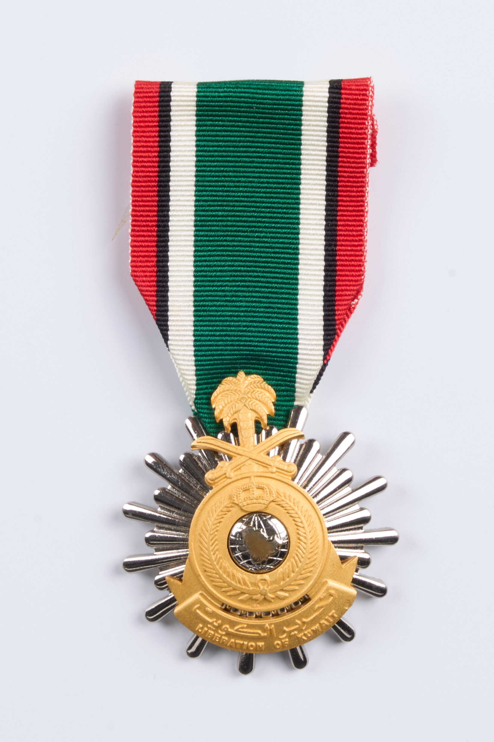 Saudi Arabian Medal for the Liberation of Kuwait