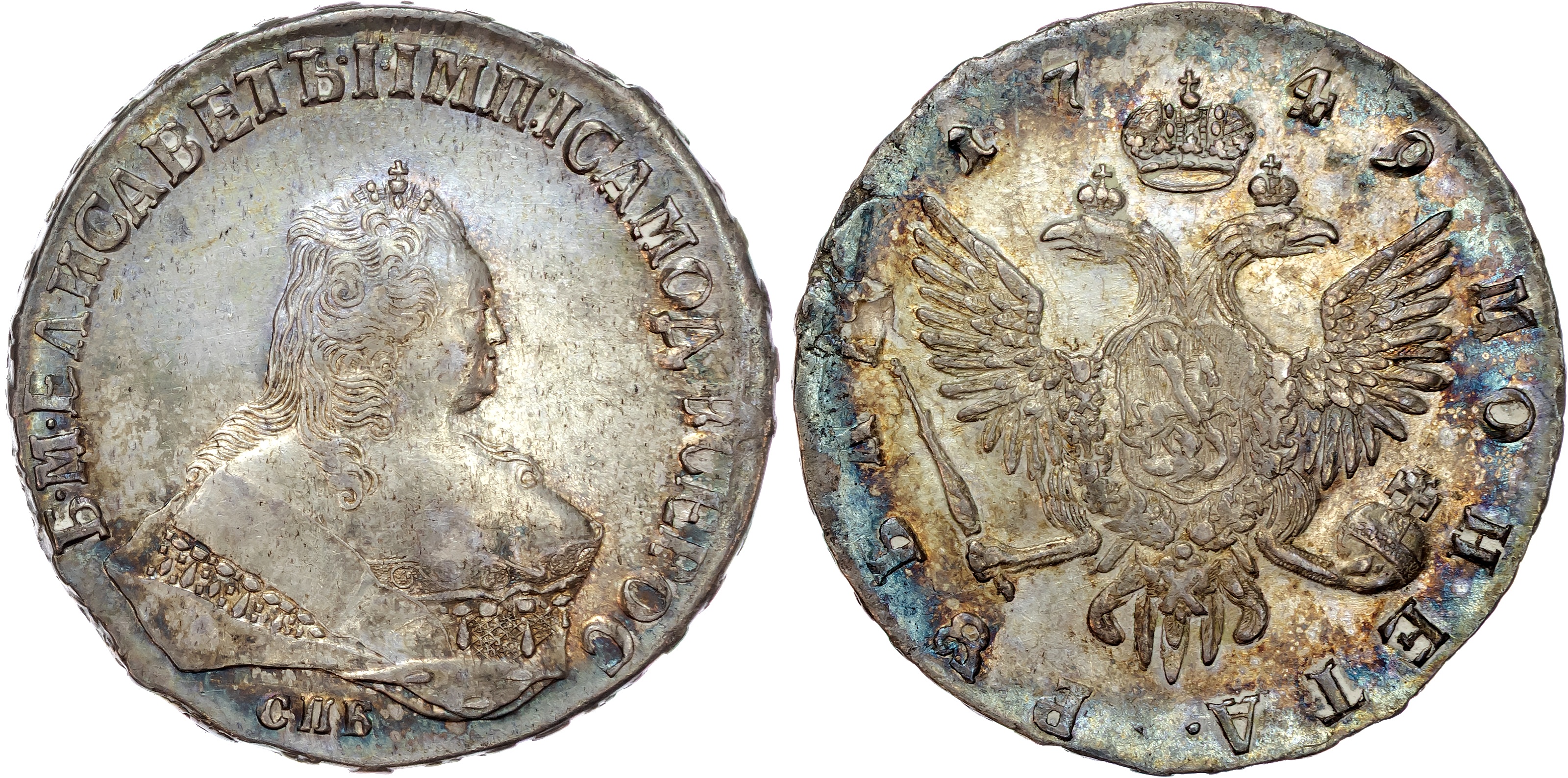 Russia , Elizabeth Petrovna (1741-1762), silver Rouble, 1749 СПБ, St. Petersburg mint, 25.39g (Bit. 264; Dav. …