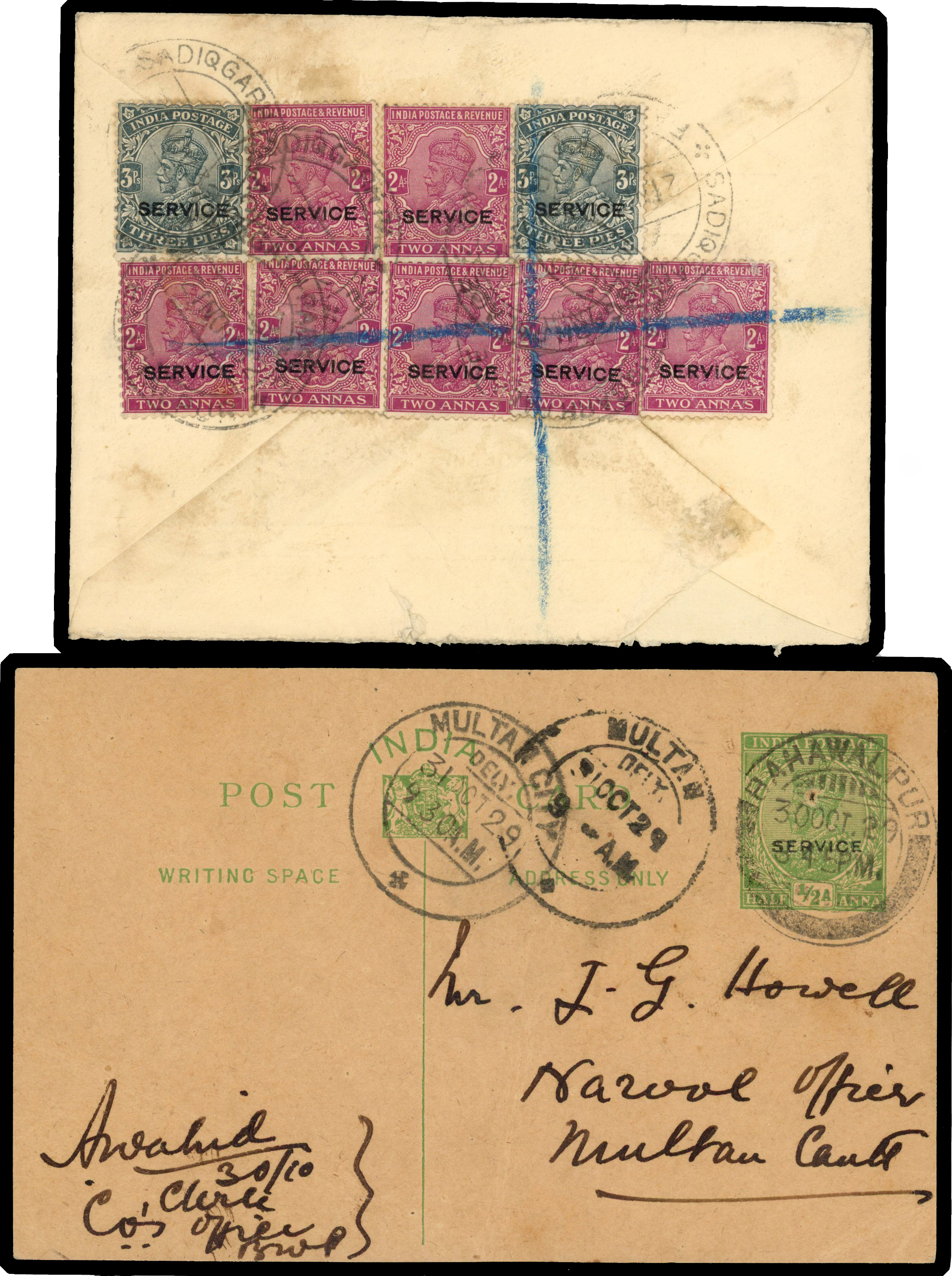Bahawalpur 1929-40 three items mailed outisde the state