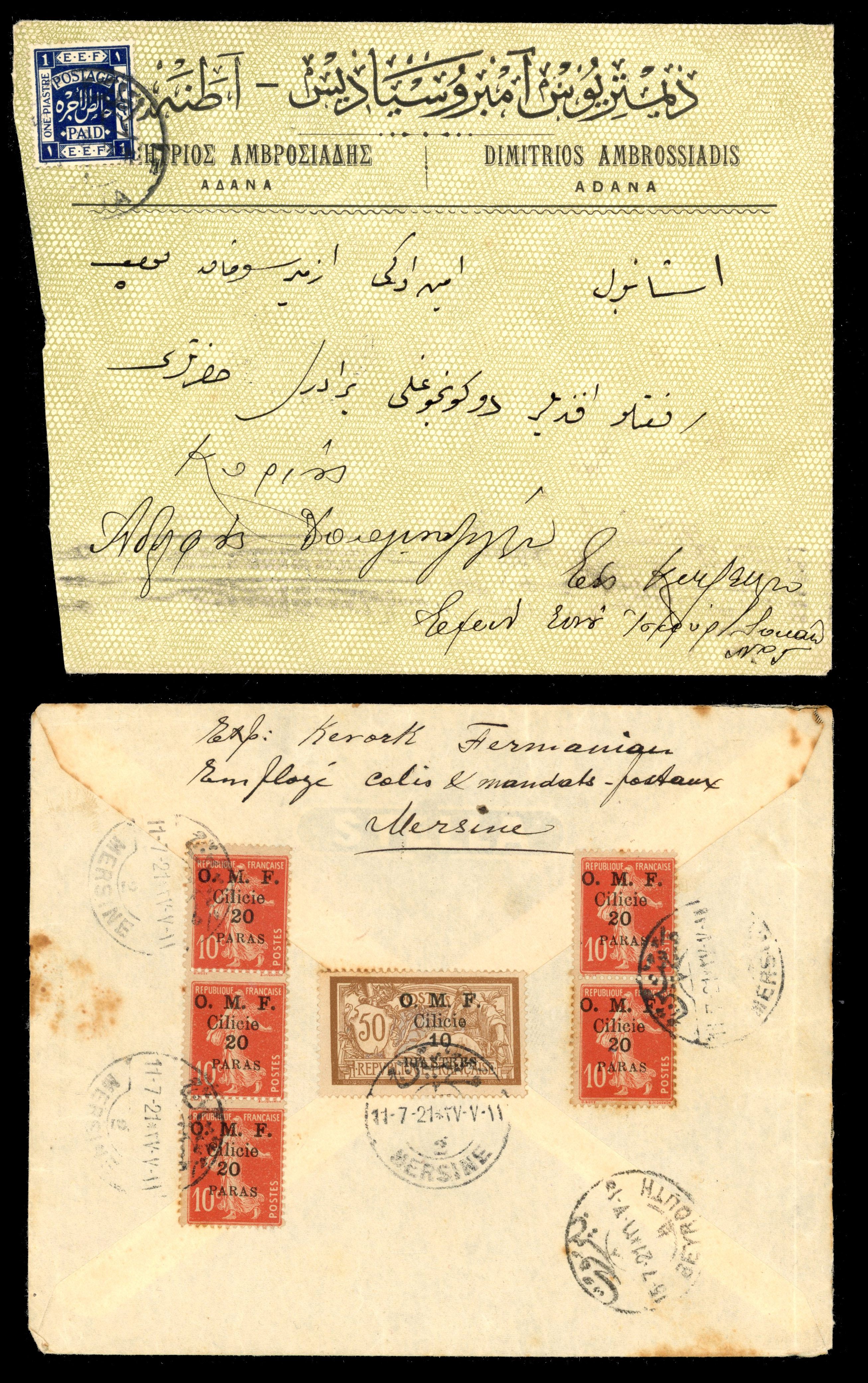 SYRIA - CILICIE 1919-21 group of six covers