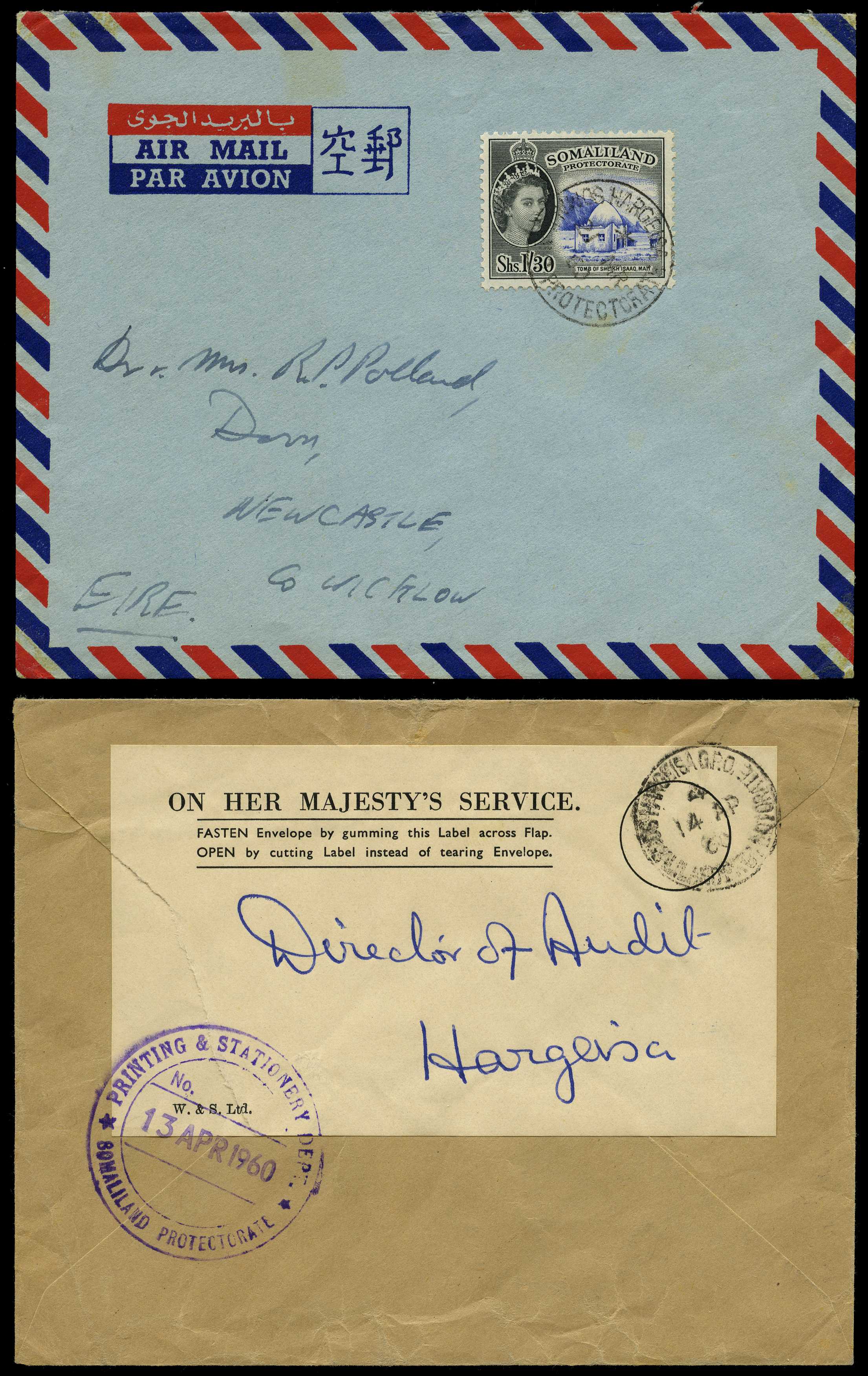 1960 pair of covers, one airmail to Ireland...