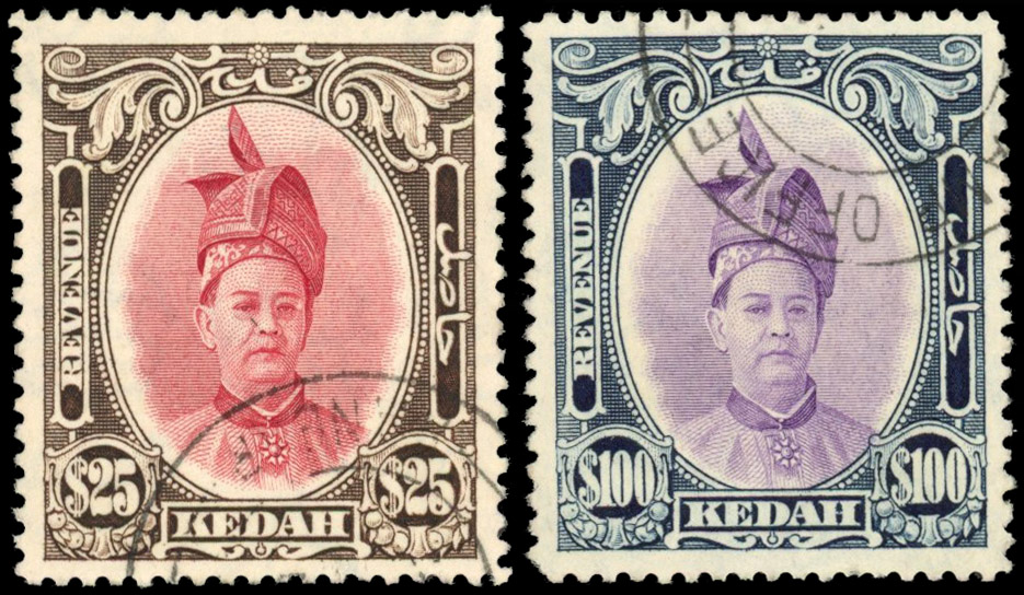 Kedah Revenue 1950 Sultan $25 and $100 used
