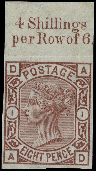 1876 8d Purple brown Pl.1. Imperforate imprimatur
