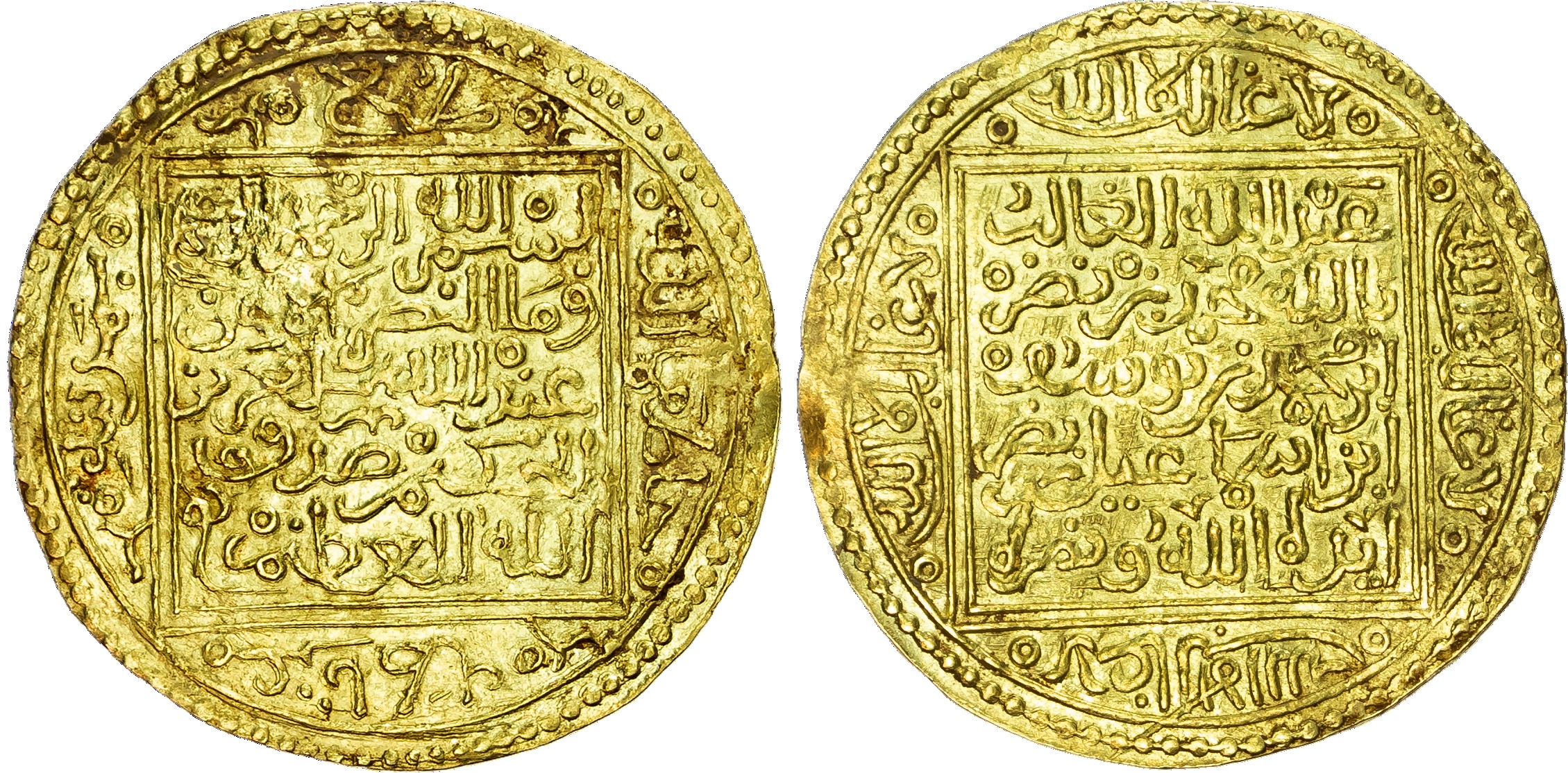 Nasrid, Muhammad IX (four regnal periods between AH 821 ‑ 856 / 1419 ‑ 1452 AD), gold Dinar, Gharnata (Granada), 4.58g.