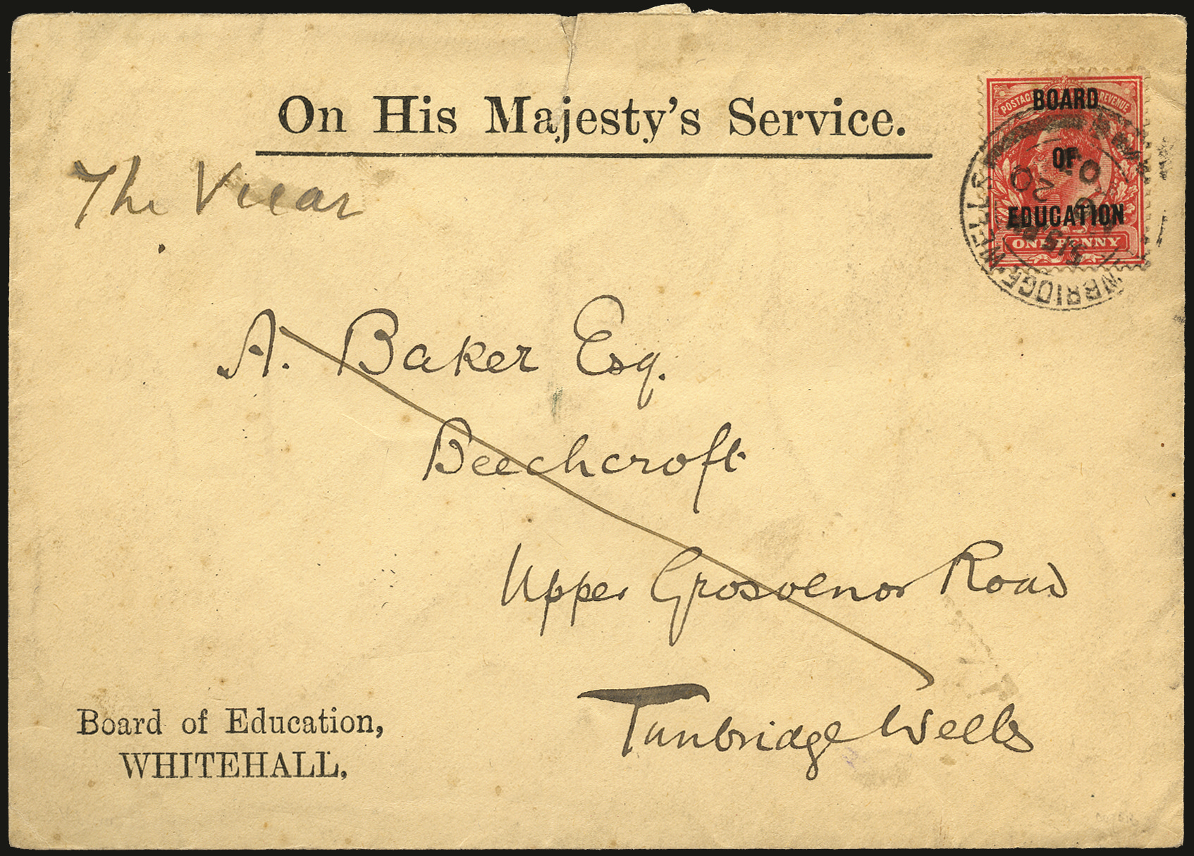 SGO84 1d Board of Education cover