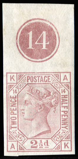 GB 1879 (Mint) SG141var