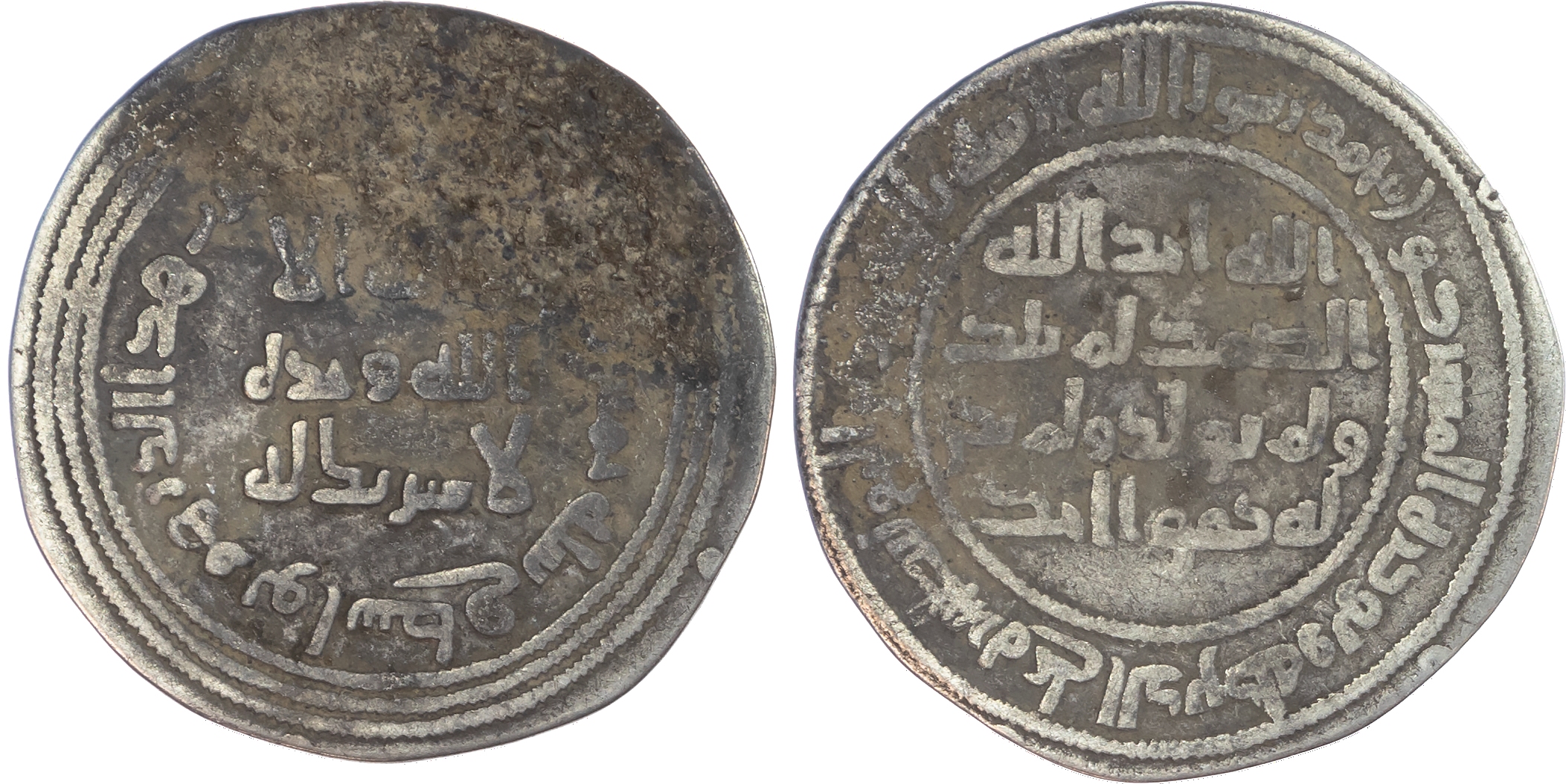 Umayyad, temp. Abd al‑Malik ibn Marwan (AH 65‑86 / 685‑705 AD), silver Dirhams (12), various dates