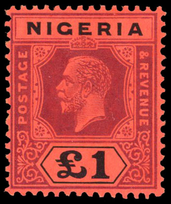 1927 £1 Die II deep purple and black on red, very fine o.g. SG 12b