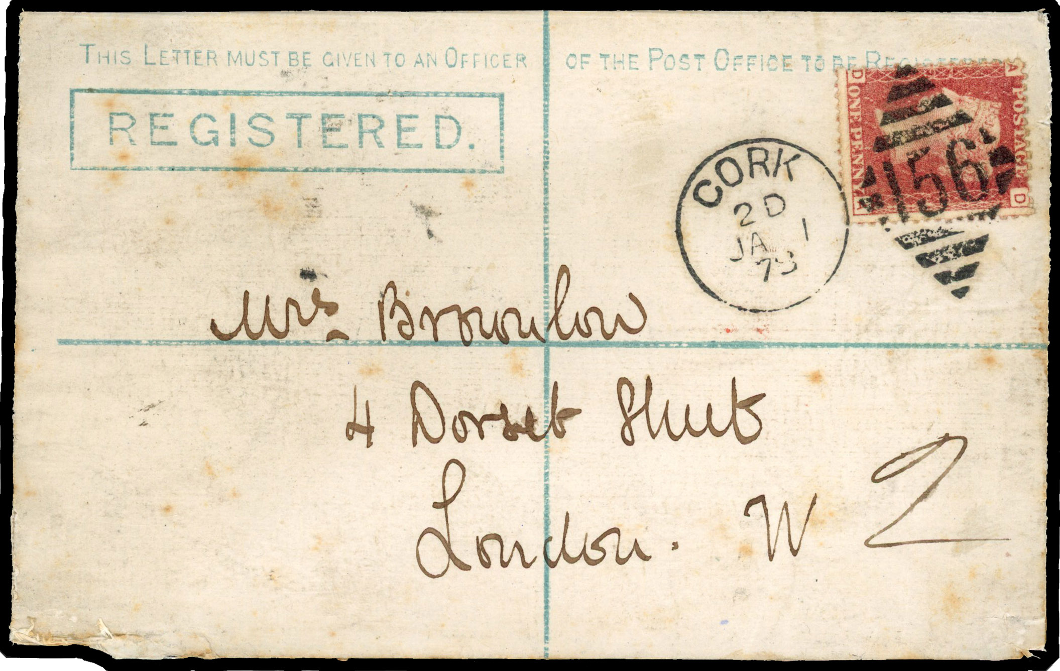 1878 2d Registered envelope first day of 2d registration 