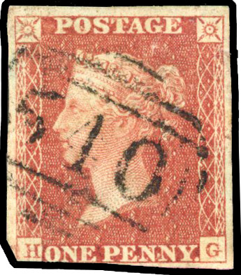 1855 1d Red-brown Pl.7 imperforate example Neath numeral