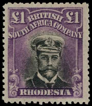 1917-20 £1 Head Die IIIA, perf 14. Large...