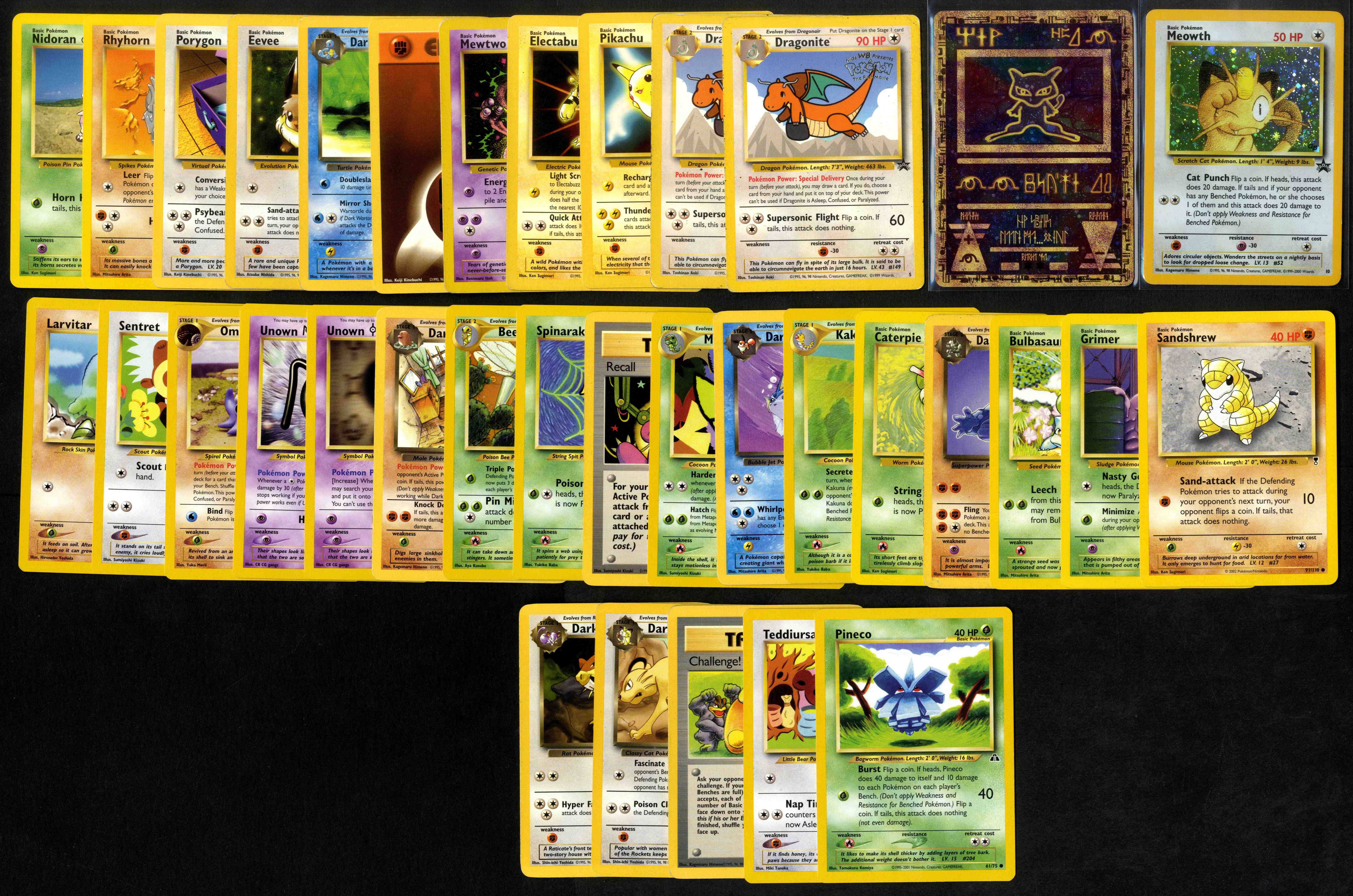 Vintage bulk bundle - 7 Black Star Promos included