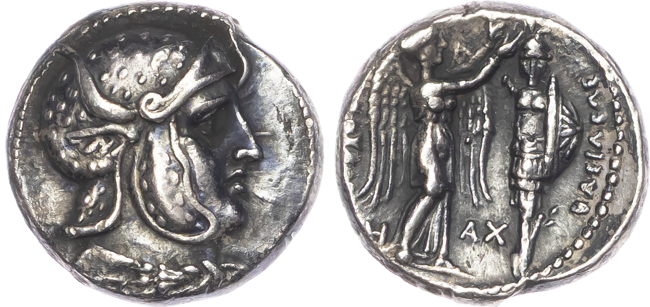 Seleukid Empire, Seleukos I (312-280 BC) AR Drachm, Susa, c. 304-295 BC, 4.28g.