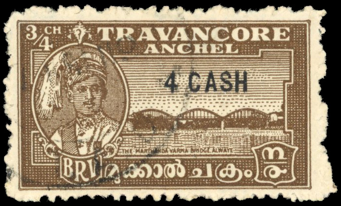 I.F.S Travancore SG 74b perf 12 used 