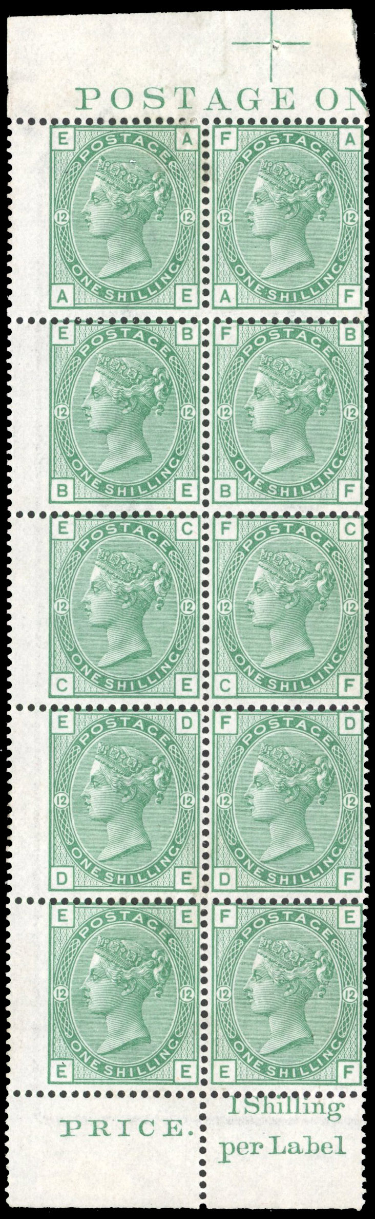 GB SG 150 1875 1s Plate 12 block mint