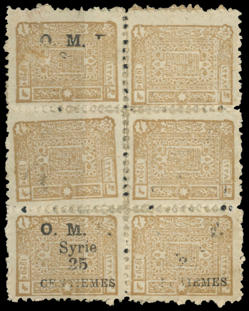 Syria 1921 OMF Syrie 25c on 1m surcharge error block