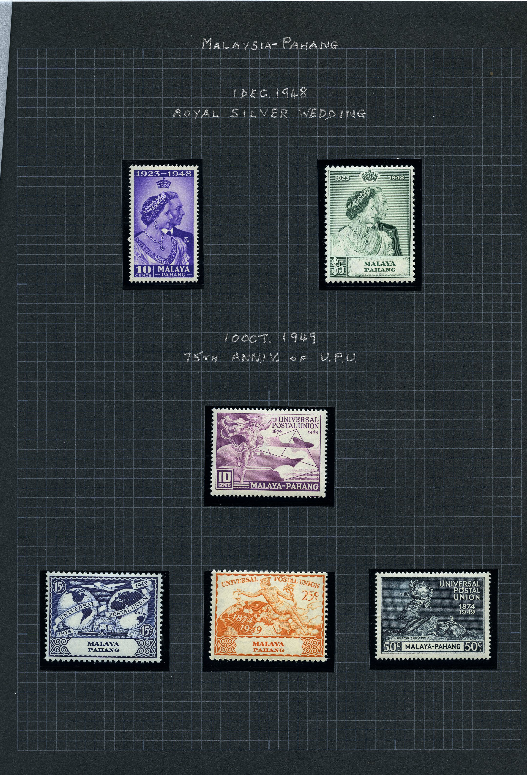 1948 to 2007 mint collection neatly presented...