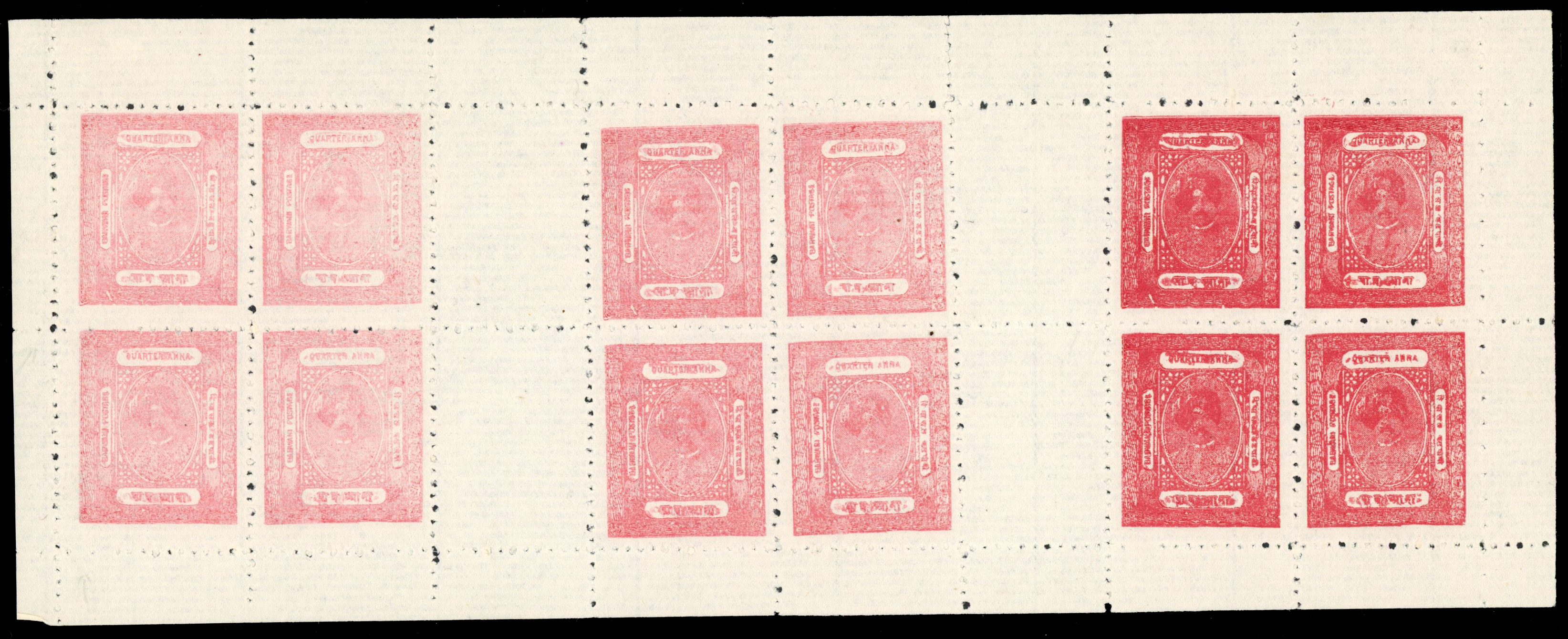 I.F.S. Barwani SG 18 complete sheet of 12 unused 