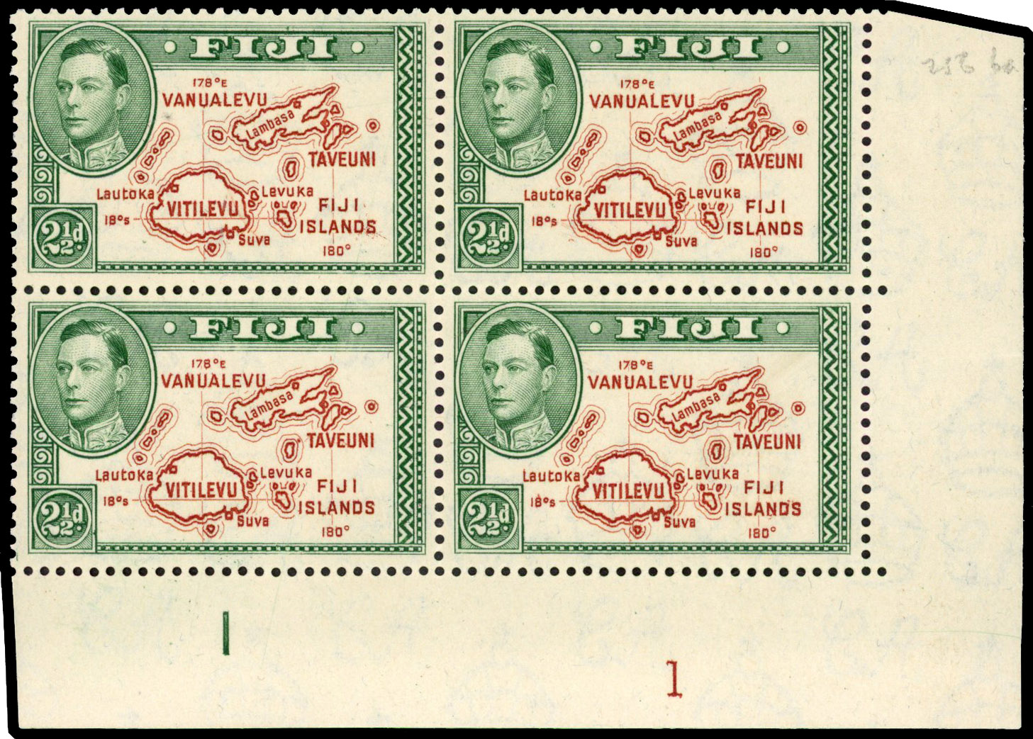 Fiji SG 256ba Plate block mint