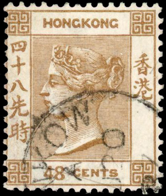 Hong Kong Treaty Ports; Hankow collection