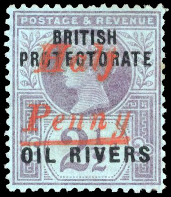 Niger Coast SG 21 mint