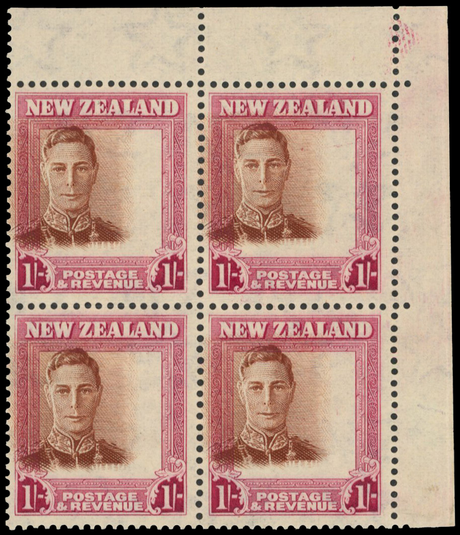 NZ SG 686b var block mint